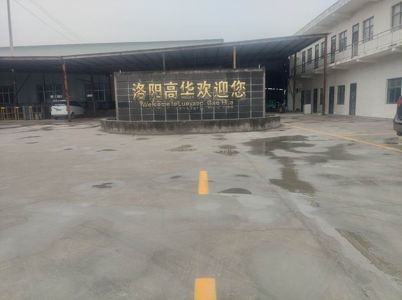 新廠區(qū)劃線完畢，歡迎參觀考察